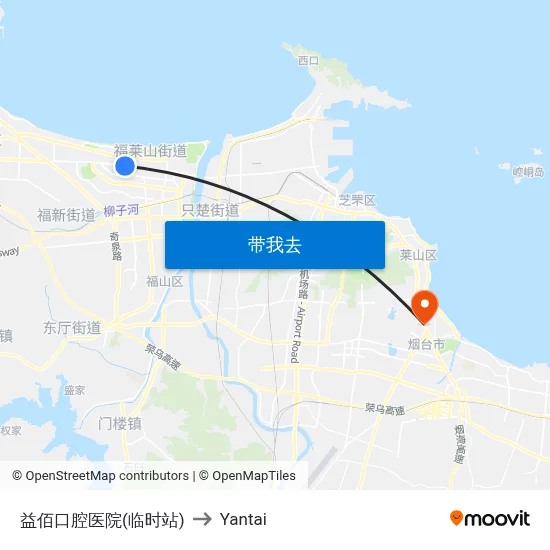 益佰口腔医院(临时站) to Yantai map