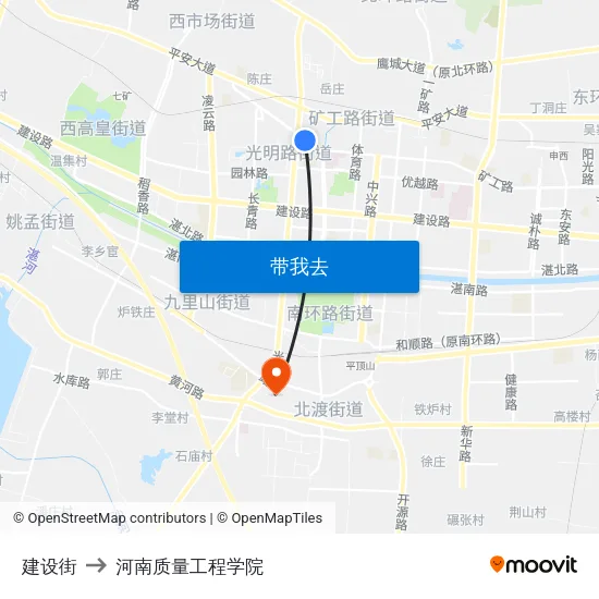 建设街 to 河南质量工程学院 map