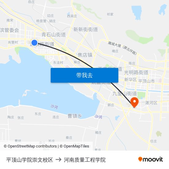 平顶山学院崇文校区 to 河南质量工程学院 map