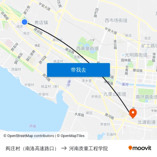 阎庄村（南洛高速路口） to 河南质量工程学院 map