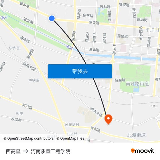 西高皇 to 河南质量工程学院 map