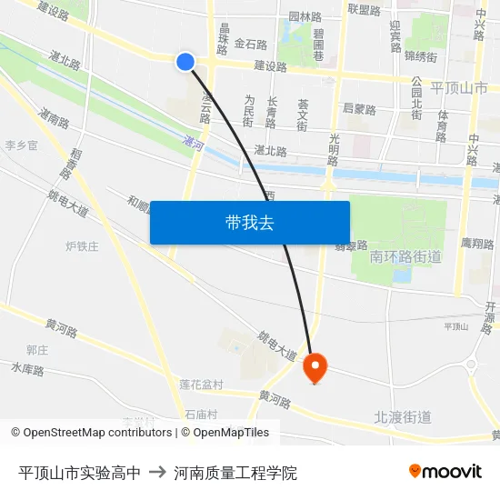 平顶山市实验高中 to 河南质量工程学院 map