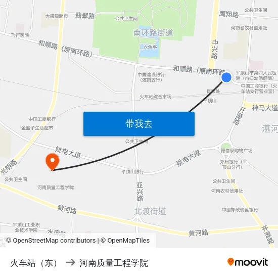 火车站（东） to 河南质量工程学院 map
