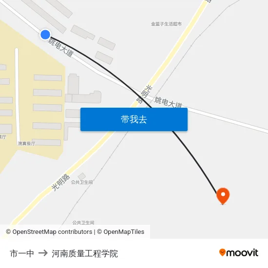 市一中 to 河南质量工程学院 map