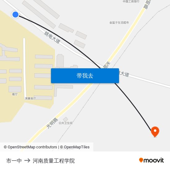 市一中 to 河南质量工程学院 map