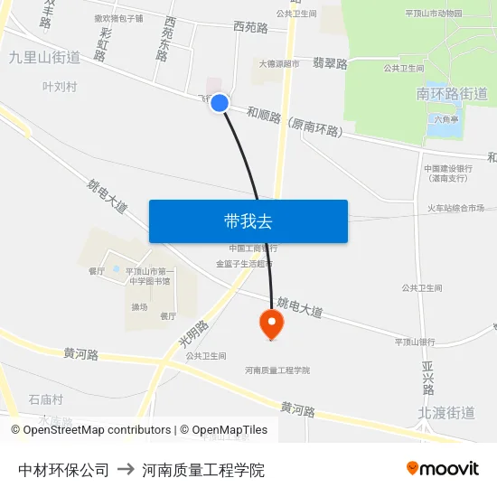 中材环保公司 to 河南质量工程学院 map