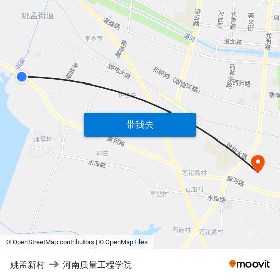 姚孟新村 to 河南质量工程学院 map