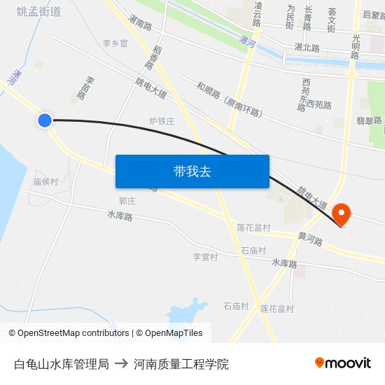 白龟山水库管理局 to 河南质量工程学院 map