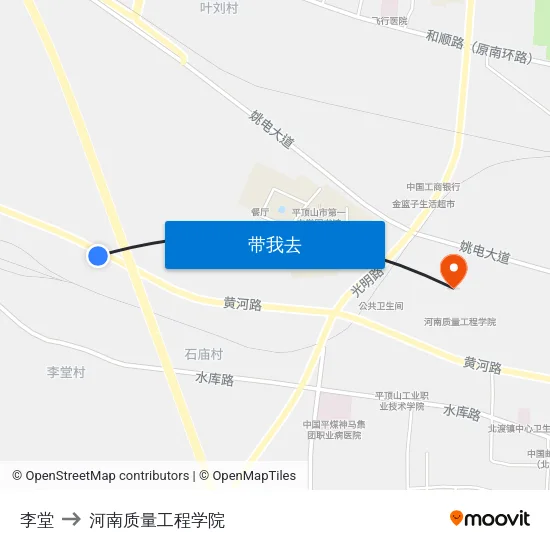 李堂 to 河南质量工程学院 map