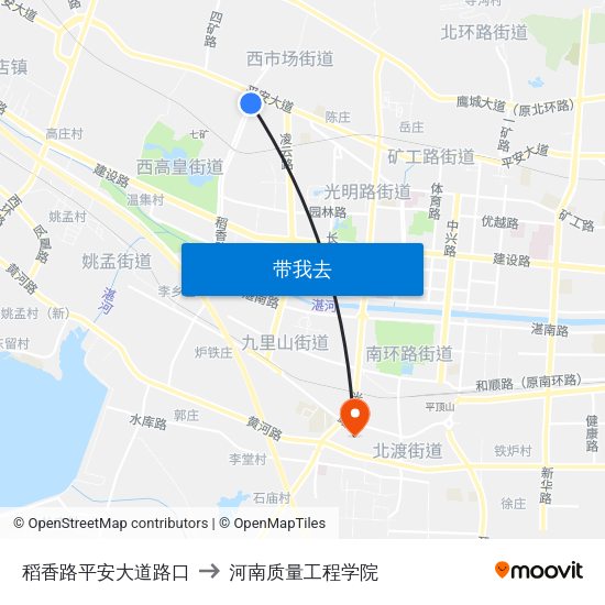 稻香路平安大道路口 to 河南质量工程学院 map