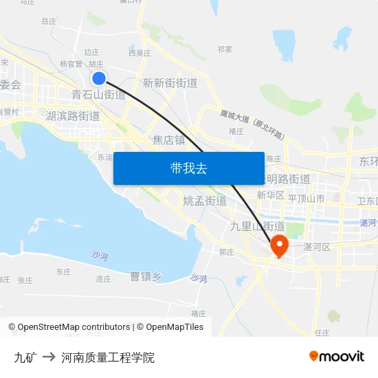 九矿 to 河南质量工程学院 map