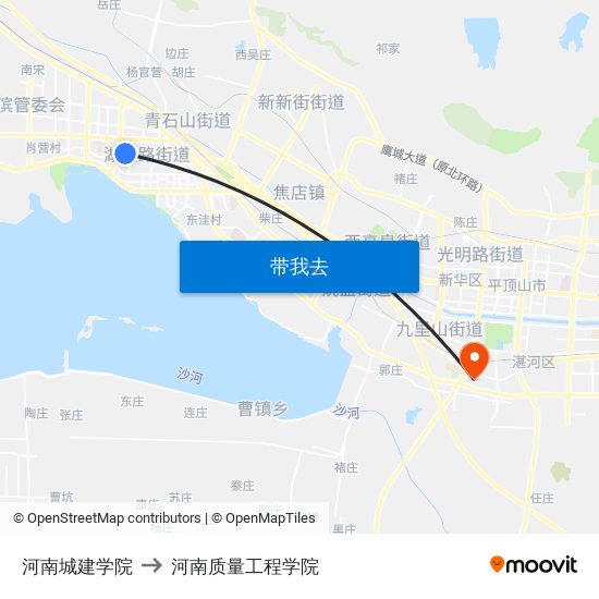 河南城建学院 to 河南质量工程学院 map