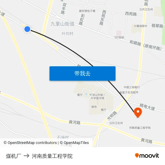 煤机厂 to 河南质量工程学院 map