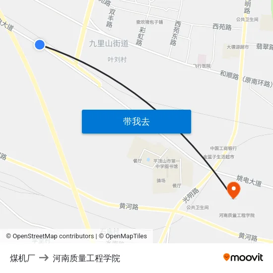 煤机厂 to 河南质量工程学院 map