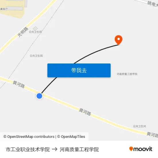 市工业职业技术学院 to 河南质量工程学院 map