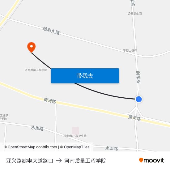 亚兴路姚电大道路口 to 河南质量工程学院 map
