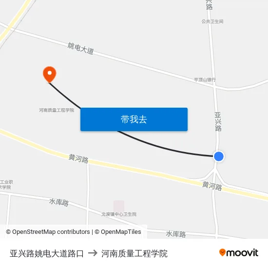 亚兴路姚电大道路口 to 河南质量工程学院 map