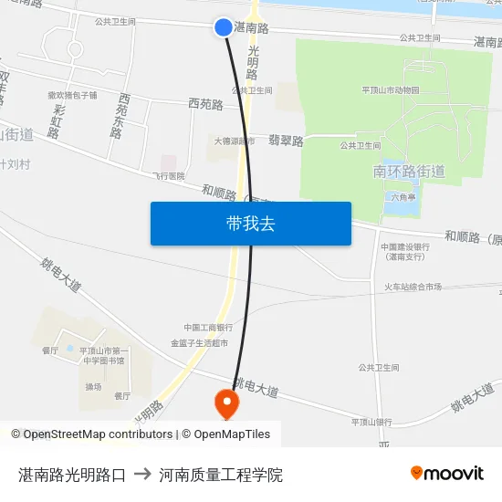 湛南路光明路口 to 河南质量工程学院 map