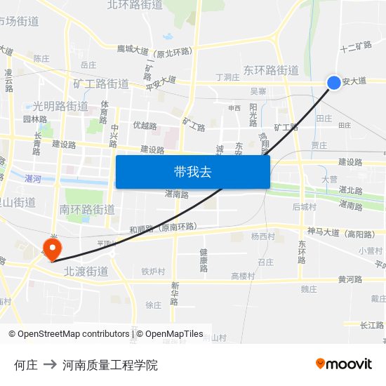 何庄 to 河南质量工程学院 map