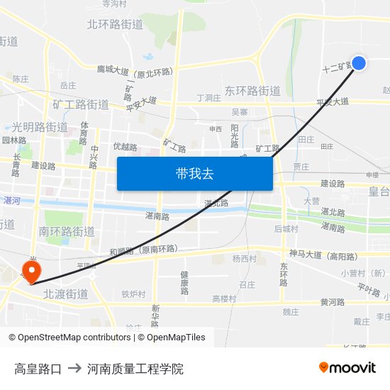 高皇路口 to 河南质量工程学院 map