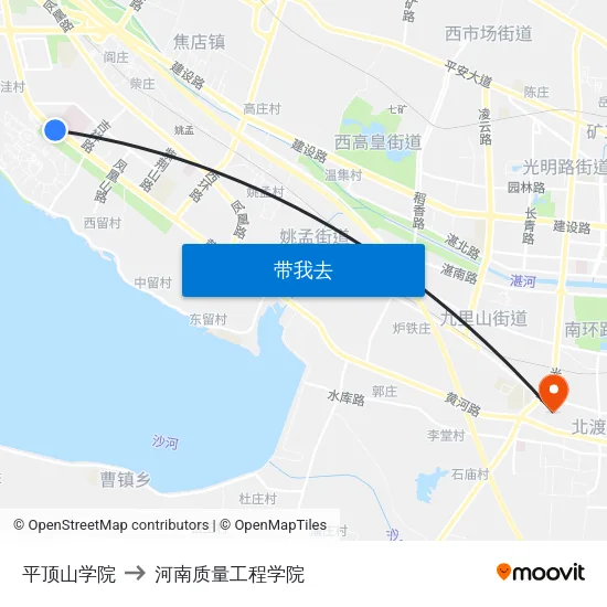 平顶山学院 to 河南质量工程学院 map
