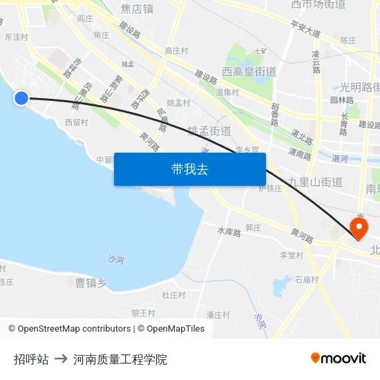 招呼站 to 河南质量工程学院 map
