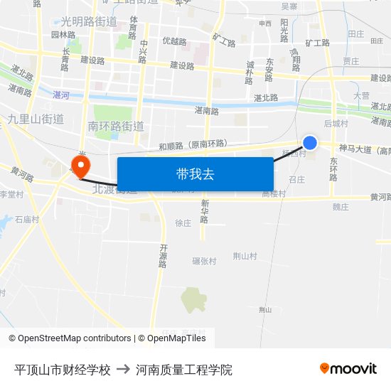 平顶山市财经学校 to 河南质量工程学院 map