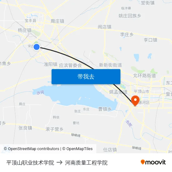 平顶山职业技术学院 to 河南质量工程学院 map