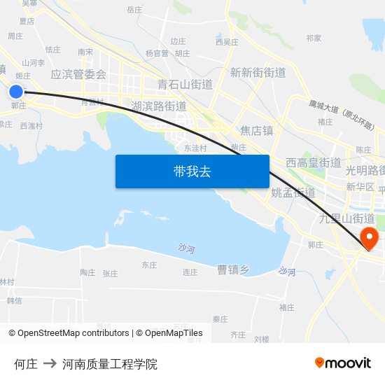 何庄 to 河南质量工程学院 map