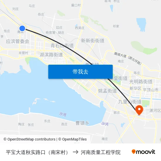 平宝大道秋实路口（南宋村） to 河南质量工程学院 map