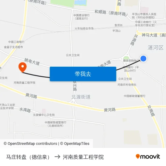 马庄转盘（德信泉） to 河南质量工程学院 map