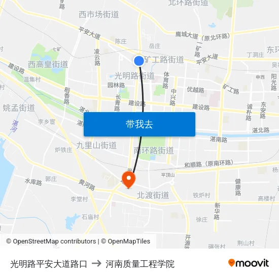 光明路平安大道路口 to 河南质量工程学院 map