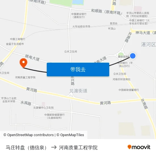 马庄转盘（德信泉） to 河南质量工程学院 map