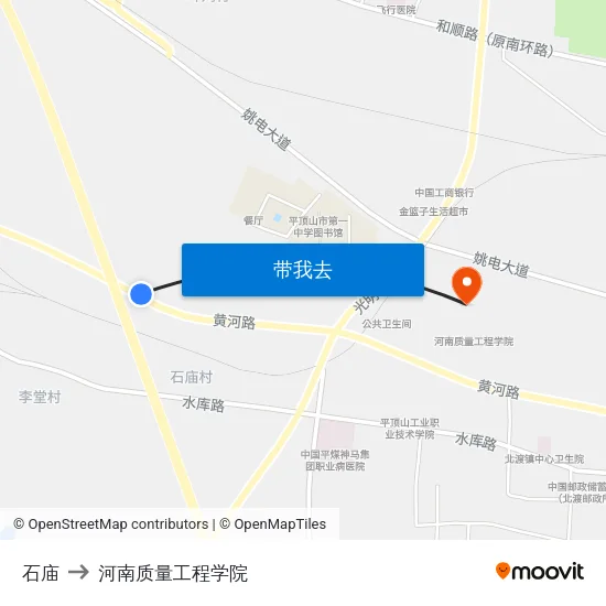 石庙 to 河南质量工程学院 map