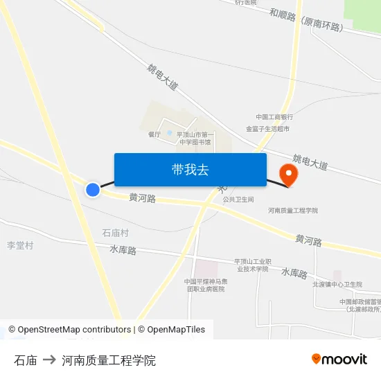 石庙 to 河南质量工程学院 map