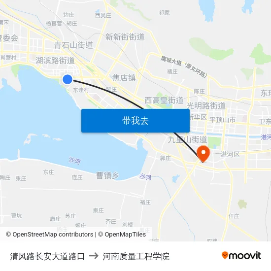 清风路长安大道路口 to 河南质量工程学院 map