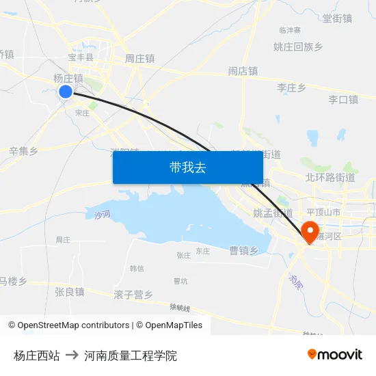 杨庄西站 to 河南质量工程学院 map