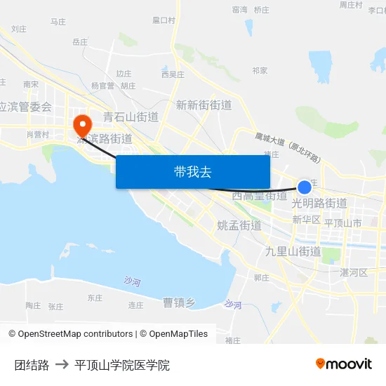 团结路 to 平顶山学院医学院 map