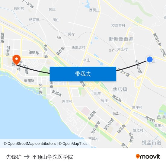 先锋矿 to 平顶山学院医学院 map