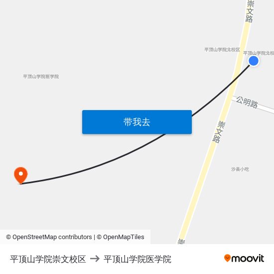 平顶山学院崇文校区 to 平顶山学院医学院 map