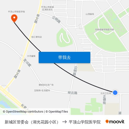 新城区管委会（湖光花园小区） to 平顶山学院医学院 map