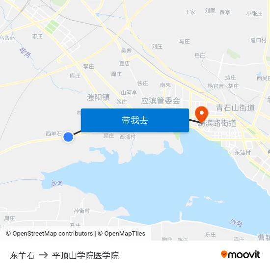 东羊石 to 平顶山学院医学院 map