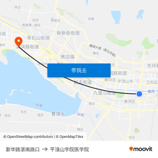 新华路湛南路口 to 平顶山学院医学院 map