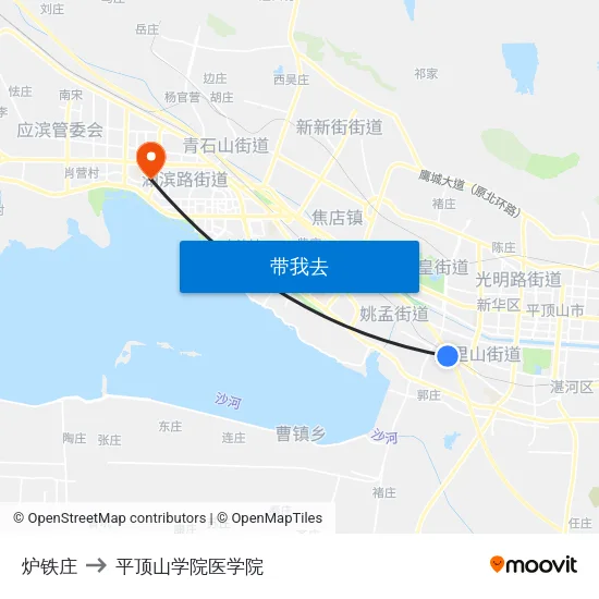 炉铁庄 to 平顶山学院医学院 map