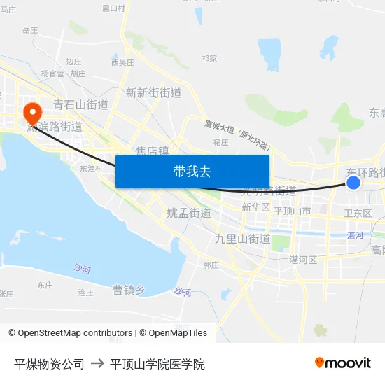 平煤物资公司 to 平顶山学院医学院 map