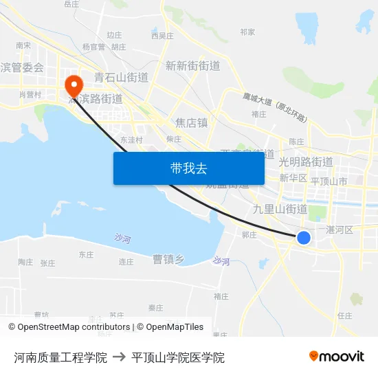河南质量工程学院 to 平顶山学院医学院 map