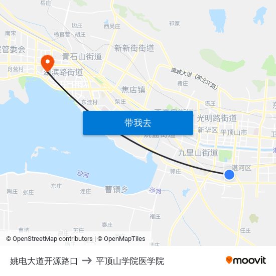 姚电大道开源路口 to 平顶山学院医学院 map