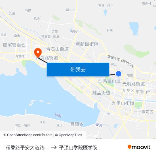 稻香路平安大道路口 to 平顶山学院医学院 map