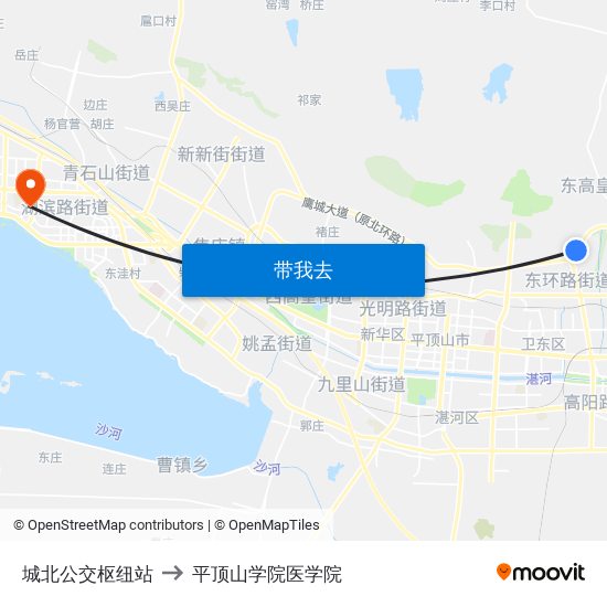 城北公交枢纽站 to 平顶山学院医学院 map