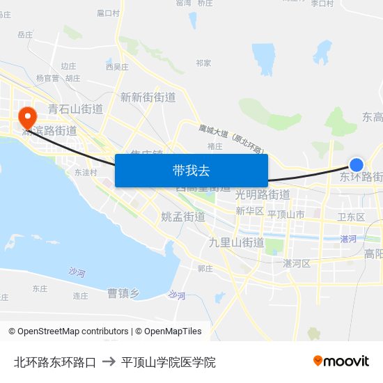 北环路东环路口 to 平顶山学院医学院 map